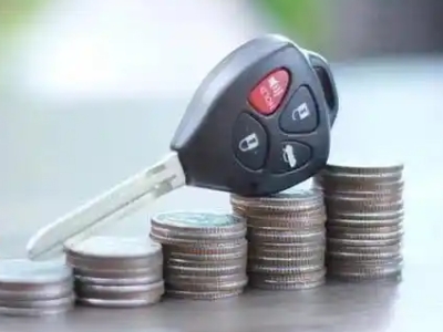 电白汽车抵押贷款需要些什么条件?